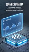 樱花燃气热水器SCH-13/16Q303(A)，“恒温+健康”全场景守护家庭用水