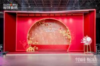 冠珠瓷砖X迪丽热巴“东方人居范式”新品发布，三重价值跃迁再组高端局