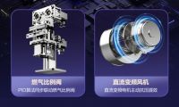 告别等待与温差，樱花燃气热水器Q802A上市：解锁全家舒压洗浴新体验