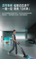 从“艺术家”到“科学家”：添可芙万新品登场，展现赛博科技美学