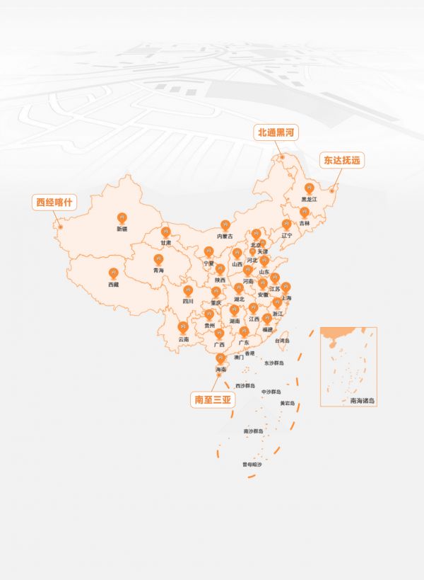 350万＋商家的共同心声：奇兵到家托起我的全国生意版图