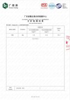 五大装修除甲醛神器终极PK！治理室内甲醛用前三种产品就够了