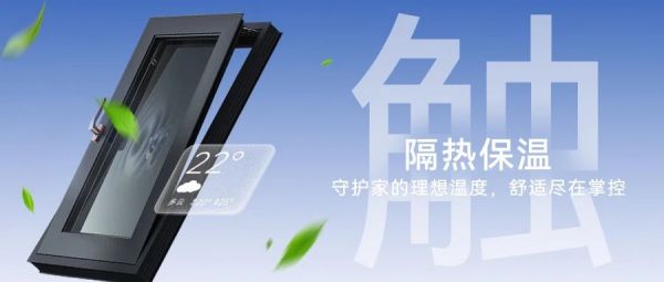 振升集团“小绿芯”系列产品上市活动圆满收官,创领家居新未来