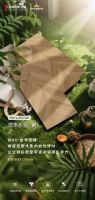 丝绒木语•流木织影(黄) | 我家卧室高级感全靠它！