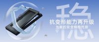 振升集团“小绿芯”系列产品上市活动圆满收官，创领家居新未来