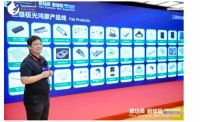 三雄极光发布“灯鸿”照明系统！开源鸿蒙生态实现照明领域规模化落地