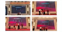 火爆金九·赋能鲁豫 热立方地暖机鲁豫区域旺季启动会圆满落幕