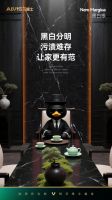 黑得更纯粹，家更高级：用户为什么爱上艾维士黑色岩板？