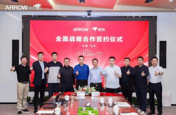 箭牌与京东全面深化战略合作 力推全渠道场景化布局、联合开发智能新品