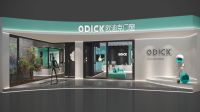 掌声响起来！2025铝合金门窗影响力十大品牌出炉！