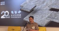 活动快讯｜“独创·冠源20MM法式自然拼”发布会佛山启幕，以自然之美重构户外空间价值