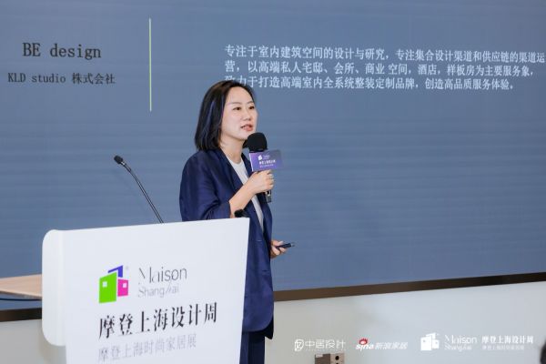 聚力私宅焕新篇，「浪潮 100」设计荣耀日下午场圆满收官