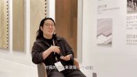 为何高端住宅首选天格中国高端实木地板？看看设计师怎么说！