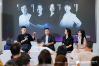 聚力私宅焕新篇，「浪潮 100」设计荣耀日下午场圆满收官