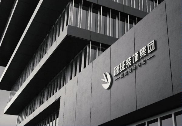 装服务新标杆！鲁班装饰 “15 天无理由退合同”：设计施工按实结算