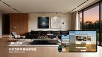 Aqara 亮相 IFA 2025，全方位呈现空间智能体验