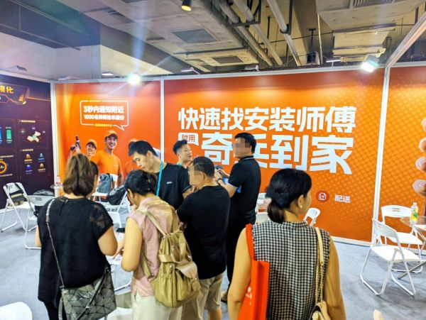 不养团队售后也能直降45%？苏州一批家具商正在悄悄改变玩法