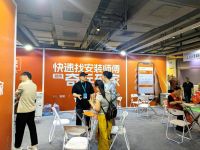 不养团队售后也能直降45%？苏州一批家具商正在悄悄改变玩法