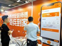 不养团队售后也能直降45%？苏州一批家具商正在悄悄改变玩法