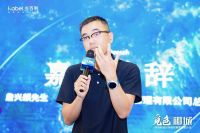 觅色椰城，品鉴色彩——卡百利海口设计师沙龙圆满落幕