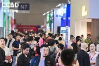 2025CCBD中国重庆建博会8大展区联动，5大亮点不容错过