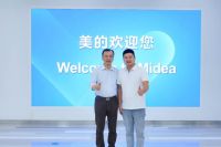 佛山市门窗行业协会9月名企行 | 美的集团&和祐健康私享会暨米其林星宴圆满落幕
