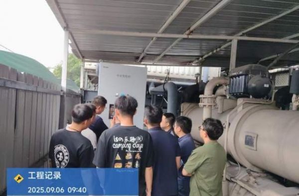 仅用1.5年收回成本！重庆洗衣机工厂升级海尔AI智控系统