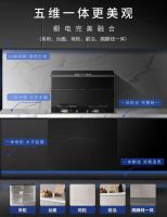 美大集成灶发明节：解密厨房革命的起点与未来