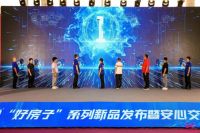 打破瓷砖胶高价市场！颠覆性新品贴得稳「好房子」系列，横空出世！