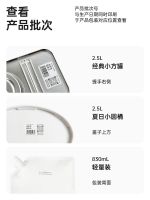 每罐漆都敢追溯源？半森你玩儿这么刺激！