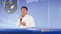 势·见未来 畔森生物板品牌生态战略合作暨新品（西安）发布会圆满落幕
