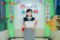 “为孩子·传递爱” | 好莱客×西安市儿童医院新阳光病房学校开学典礼圆满落幕！