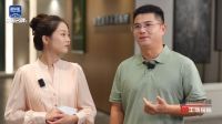 新华社“中国名牌”TOP工场探秘——硬核见证！国民兔宝宝，品质新典范