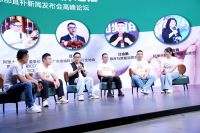 二胎三胎专属补贴！意库马进口艺术涂料推出1万户儿童“彩房子”促销活动
