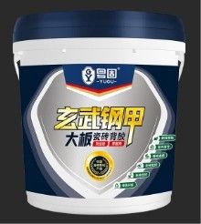 【2025瓷砖背胶十大品牌权威榜单】家装贴砖必看！选对背胶杜绝空鼓脱落
