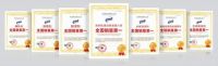 携手代言人岳云鹏，老管家品牌全面焕新，定义专业家清时代