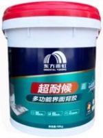 【2025瓷砖背胶十大品牌权威榜单】家装贴砖必看！选对背胶杜绝空鼓脱落