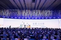 2025“家装两会”，公元优家引领“全屋家装”健康新风尚