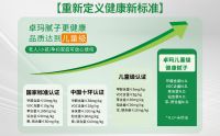 不止32吨腻子那么简单！卓玛与旗袍军嫂的 “中原之约”