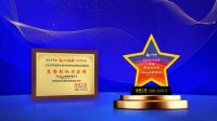 四度登榜中品榜|阿密达家居再获“设计师推荐十大品牌”殊荣