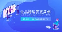 双依格家居：以匠心定制为核，携手品牌之家共启品牌升级新征程