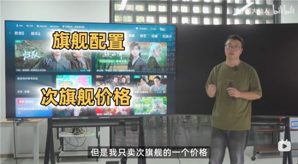 今年值得买的高端电视是哪款？海信E7Q定档，锁定年度最值Mini LED电视
