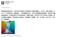 今年值得买的高端电视是哪款？Mini LED避坑三招，9月海信E7Q值得等