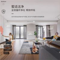 秋日不“掉链”！约克VRF中央空调六度墅适空气，筑牢舒适防线