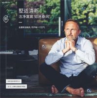 秋日不“掉链”！约克VRF中央空调六度墅适空气，筑牢舒适防线
