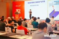 威固化工董事长汤明长：三十而新，以绿色科技筑造“好房子”时代
