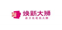 双节局改需求升温，焕新大狮积极筹备6店同庆
