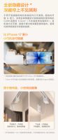 Aqara智能隐形窗帘电机C200发布，首款原生支持Apple Home