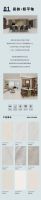 陶瓷一线品牌德田陶瓷 | 三大匠作，定义家的美学语言