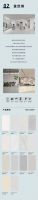 陶瓷一线品牌德田陶瓷 | 三大匠作，定义家的美学语言